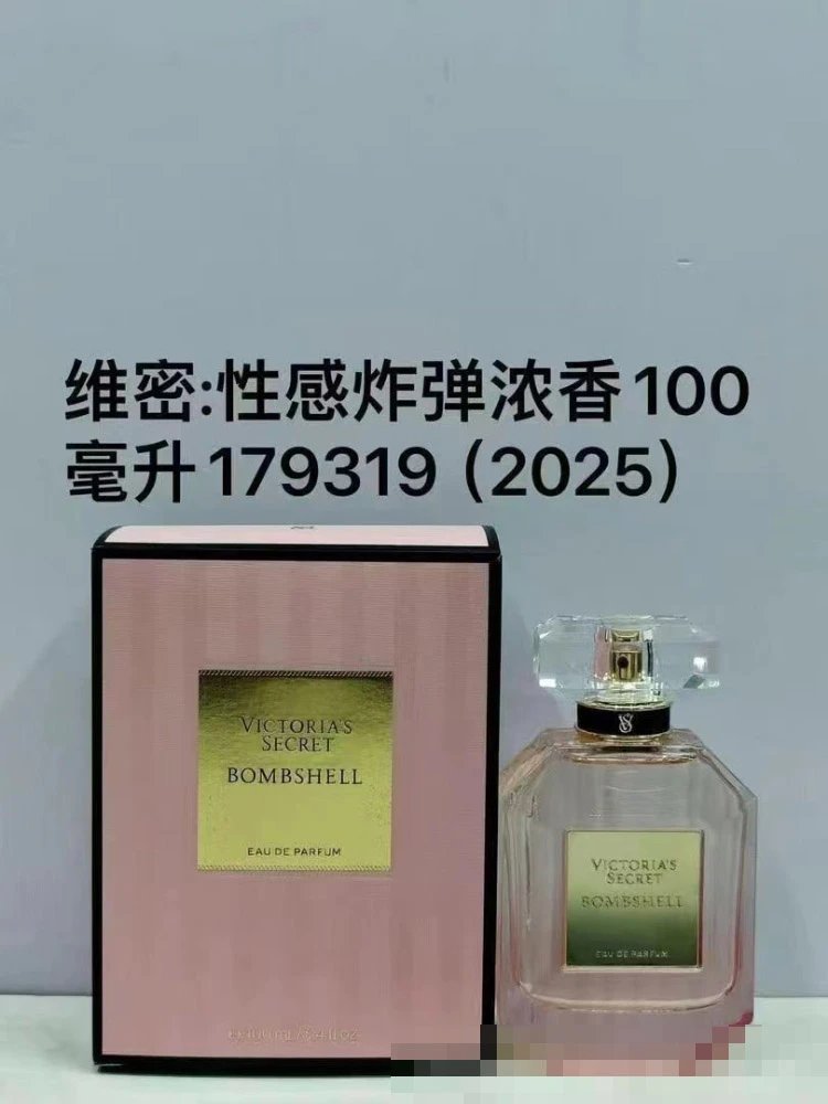 Viktor&Rolf Spicebomb — SKU-12-Sexy Bomb 100ml