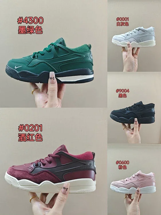 Nike Sneakers Kids' low-top sneaker with molded side overlays product detail image 1