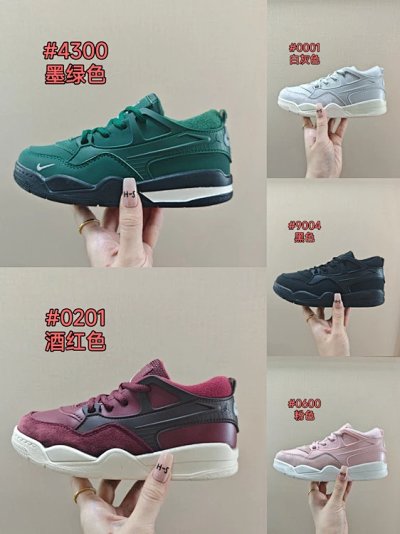 Nike Air Force 1 Shadow Sneakers [5 styles]