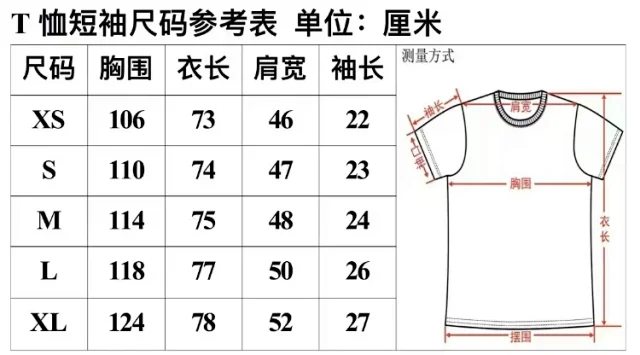Unbranded T-Shirts Rottweiler Graphic Short-Sleeve T-Shirt product detail image 2