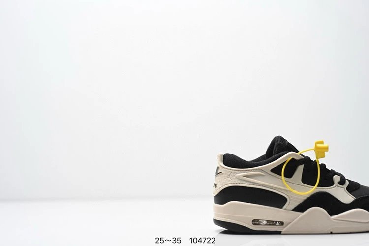 Jordan Sneakers Air 4 RM image 6