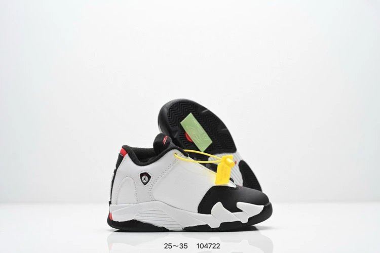 Jordan Sneakers Air 14 Kids' Basketball — Black and white