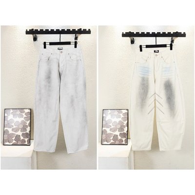 White Distressed Wide-Leg Jeans [2 styles]
