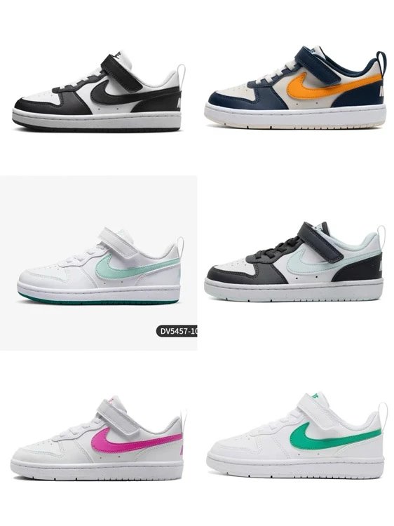 Nike Court Borough Low Recraft Kids Casual Sneakers - 007075
