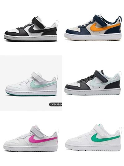 Nike Court Borough Low 2 Toddler Sneakers [6 styles]