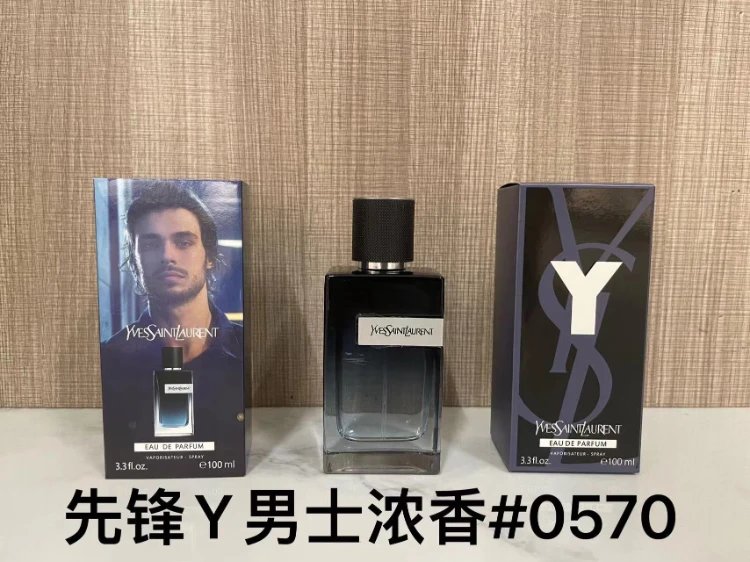 Bvlgari Multiple fragrance variants — SKU-03-Pioneer Men's Luzhou 100ml