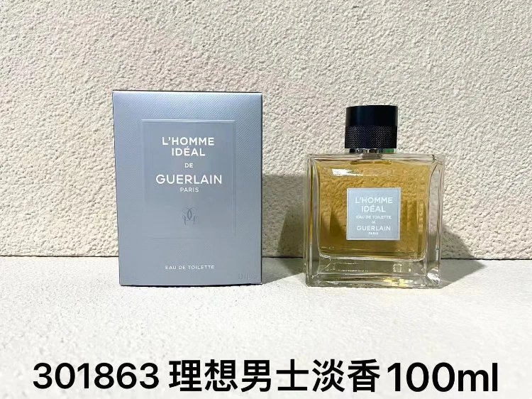 Guerlain Multiple fragrance models — SKU-07-ideal men light fragrance 100ml