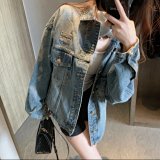 Distressed Oversized Denim Jacket [1 style]