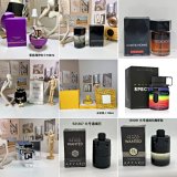 Lanvin L'Homme / Azzaro The Most Wanted / Odyssée Spectre Perfumes [14 styles]