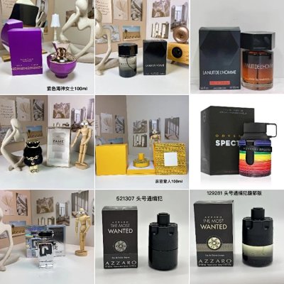 Lanvin L'Homme / Azzaro The Most Wanted / Odyssée Spectre Perfumes [14 styles]