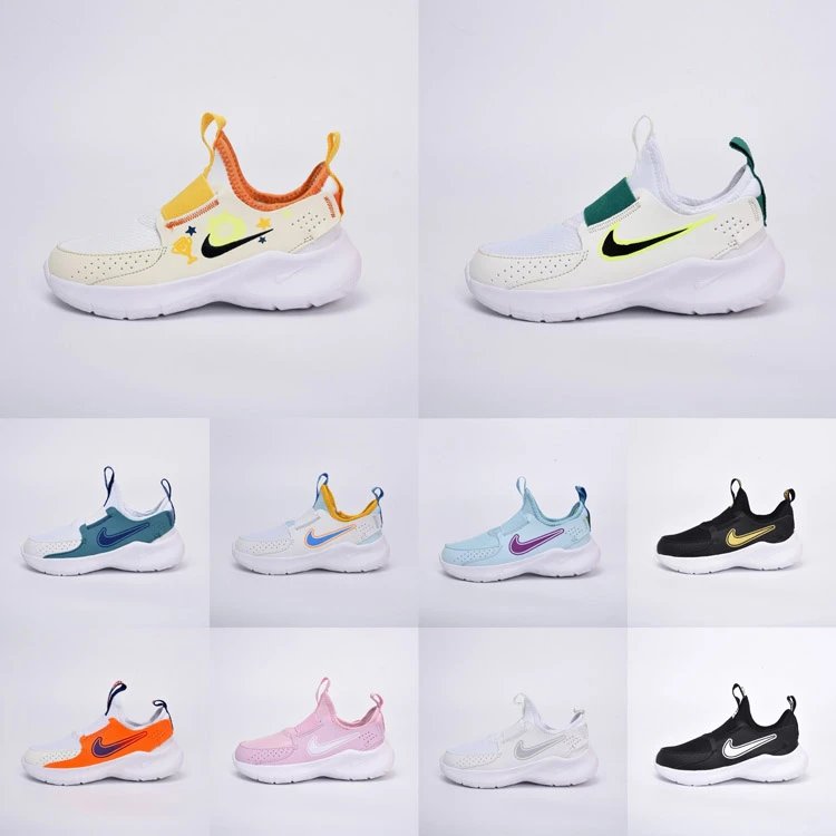 Nike Flex Runner 3 Kids Running Shoes Collection - 007188