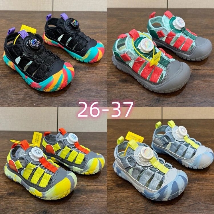 Keen Newport H2 Sandals [4 styles] listing image