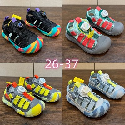 Keen Newport H2 Sandals [4 styles]
