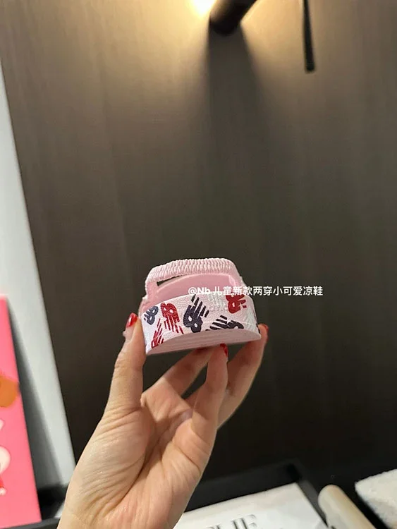 New Balance Sandals 4193 children's logo-print product detail image 8
