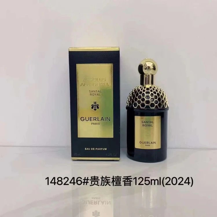 Guerlain Multiple fragrance models — 21