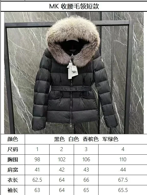 Moncler Down Jackets Fur-Trim Hooded Belted Puffer Jacket product detail image 2