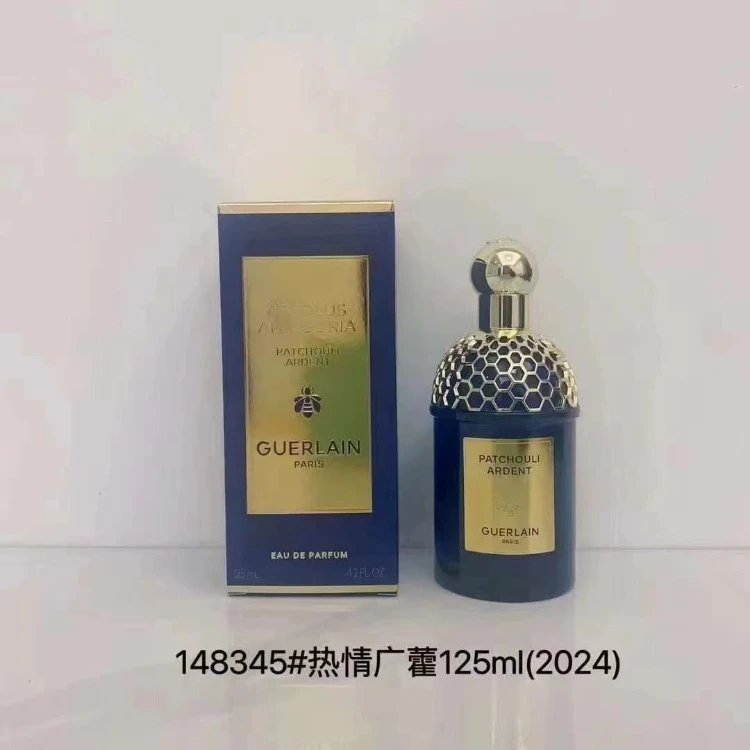 Guerlain Multiple fragrance models — 18