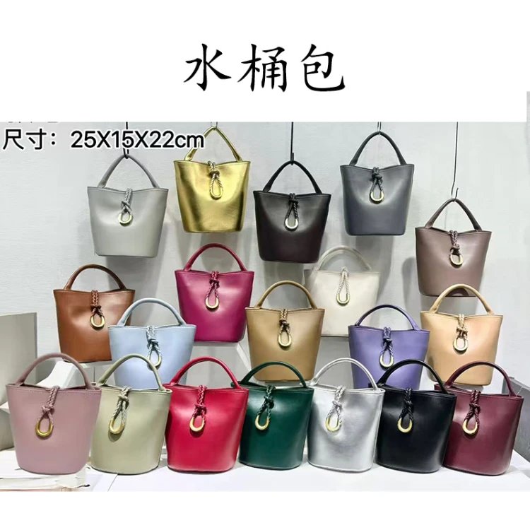 Water Bucket Bag - 004175
