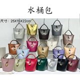 Water Bucket Bag [19 styles]