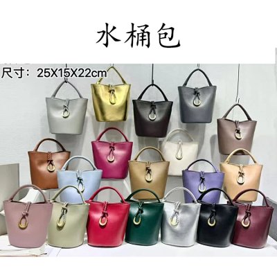 Water Bucket Bag [19 styles]