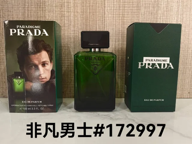 Bvlgari Multiple fragrance variants product detail image 4