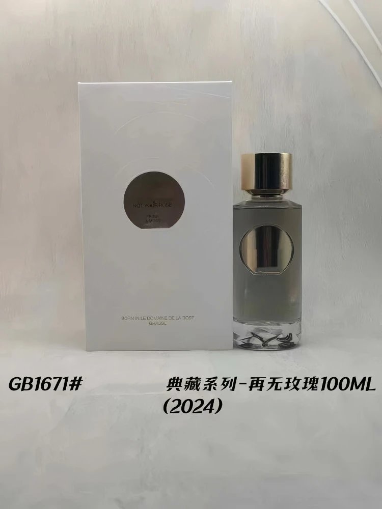 Unbranded Perfume Rose Fragrance Collection, 100 ml — SKU-07-No more roses