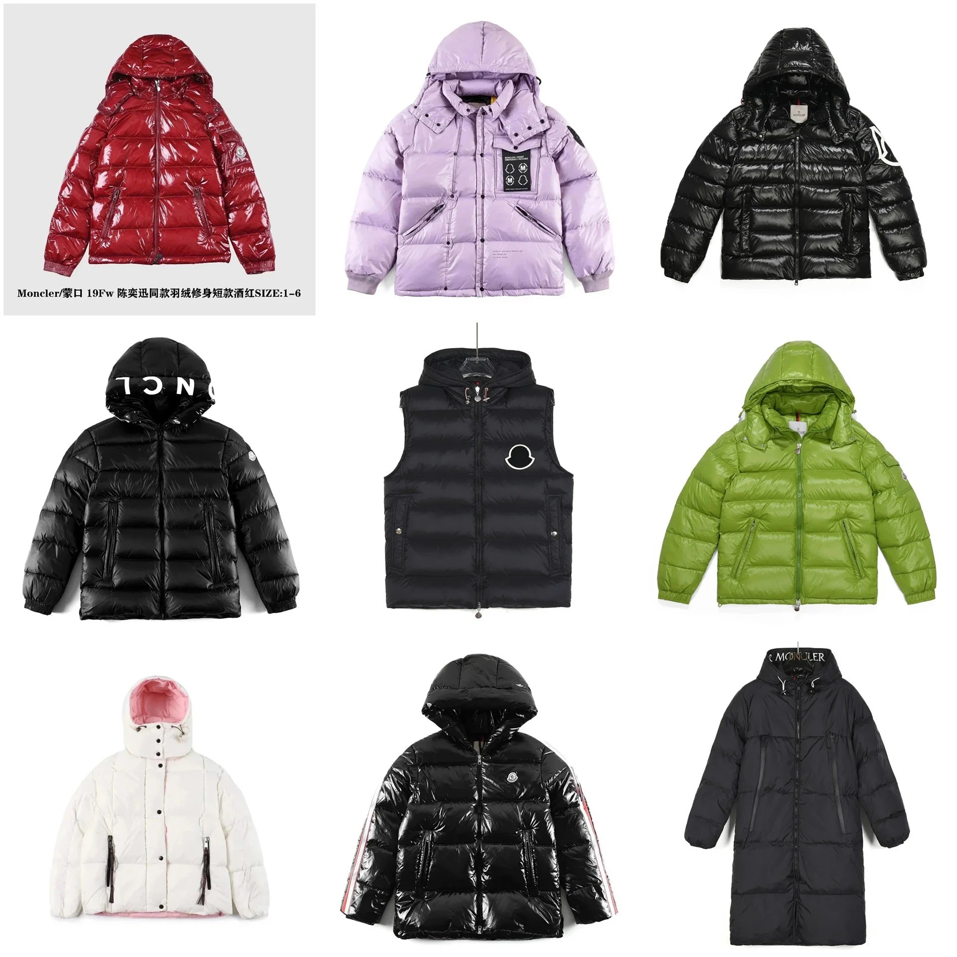 Moncler Jacket