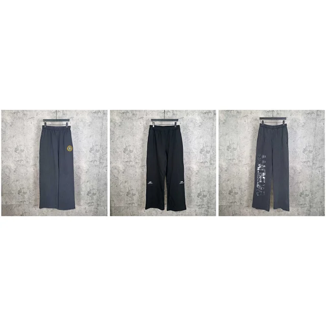 Umbro Trousers Wide-Leg Sweatpants product detail image 1