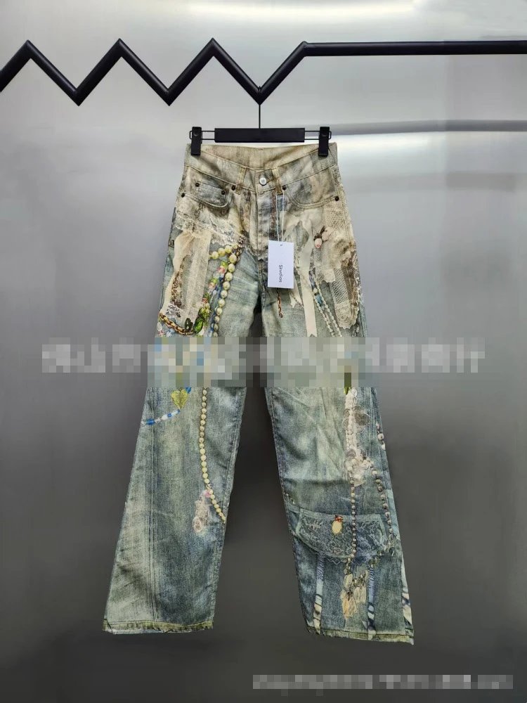 Studio Nicholson Patchwork Embellished Denim Trousers - 004404