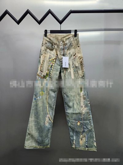 Burberry Patchwork Embellished Denim Trousers