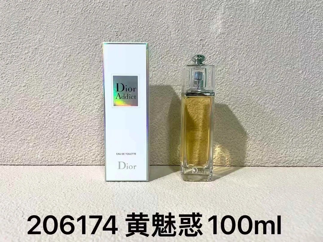 Dior Model 3441 - yellow Signature Scent perfume 100ml