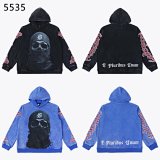 5535 Skull Balaclava Hoodie [2 styles]