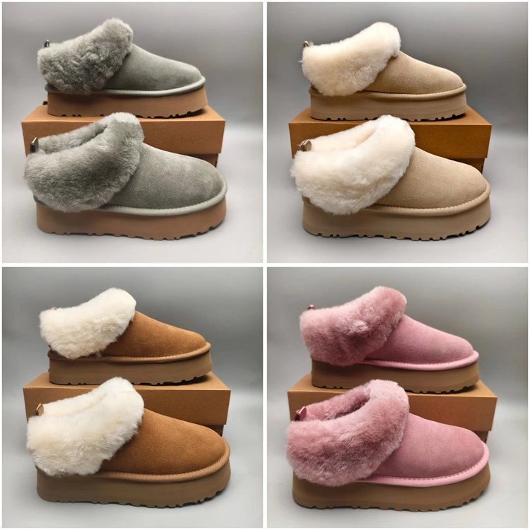 UGG Classic Short Snow Boots