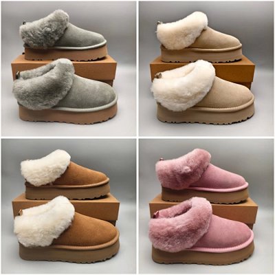 UGG Fluff Platform Slip-On Slippers [4 styles]