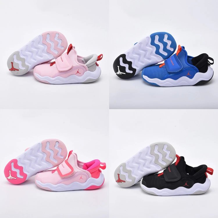 Jordan B. Fly Sneakers [4 styles]