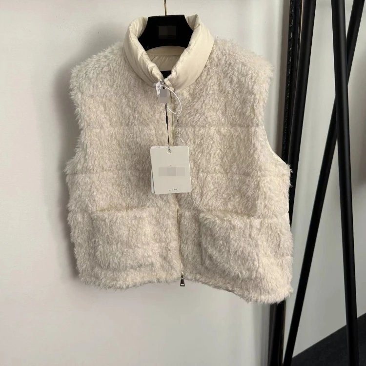 Moncler Vests Teddy Fleece Zip Vest with Padded Collar — Off-white