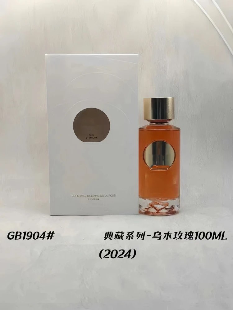 Unbranded Perfume Rose Fragrance Collection, 100 ml — SKU-08-Ebony Rose