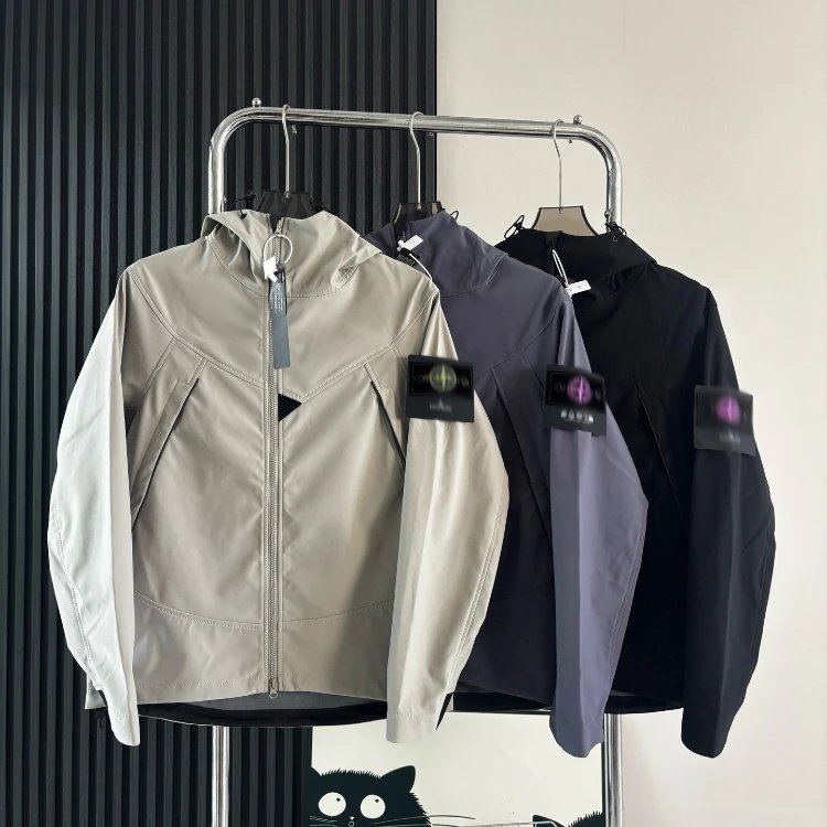Stone Island Skin Touch Nylon hooded jacket