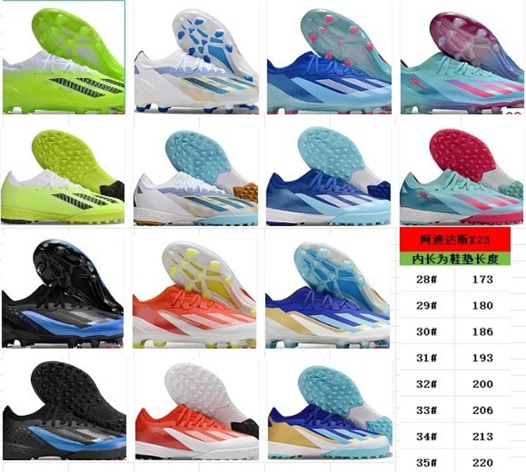 adidas Sneakers F50 football boots image 2