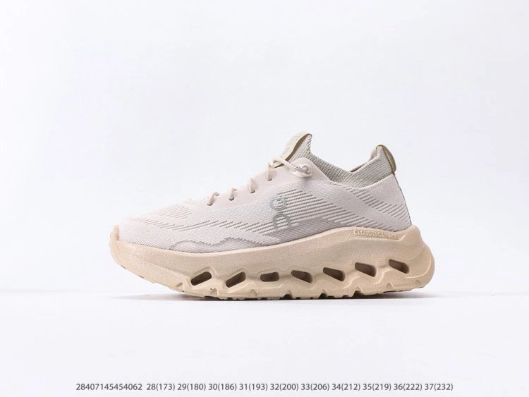On Sneakers Children's mesh lace-up with cutout sole — 2