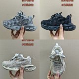 Design Old Multi Sneakers [3 styles]