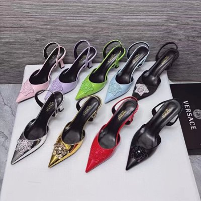 Versace Medusa Slingback Pointed-Toe Pumps [7 styles]