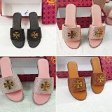 Tory Burch Miller Slide Sandals [4 styles]
