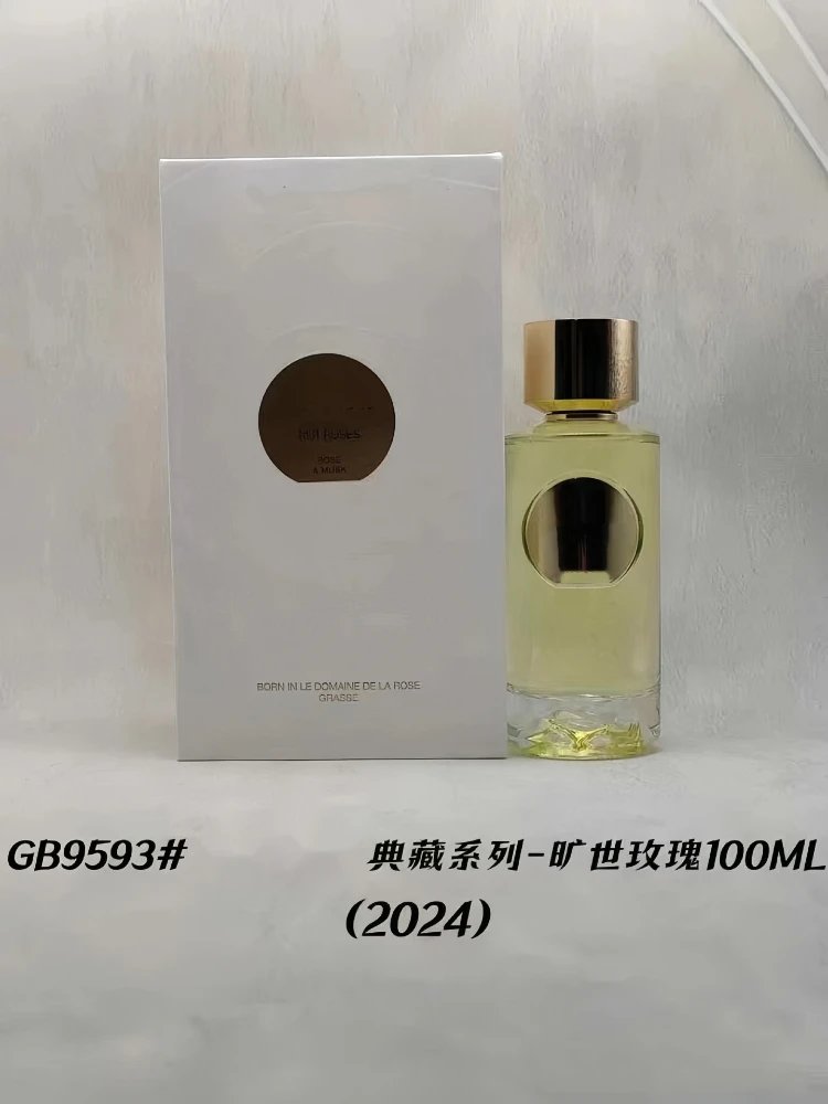 Unbranded Perfume Rose Fragrance Collection, 100 ml — SKU-05-the world rose