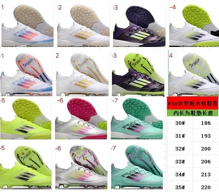 adidas Sneakers F50 football boots image 1