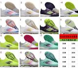 Adidas F50 Football Cleats [28 styles]