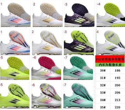 Adidas F50 Football Cleats [28 styles]