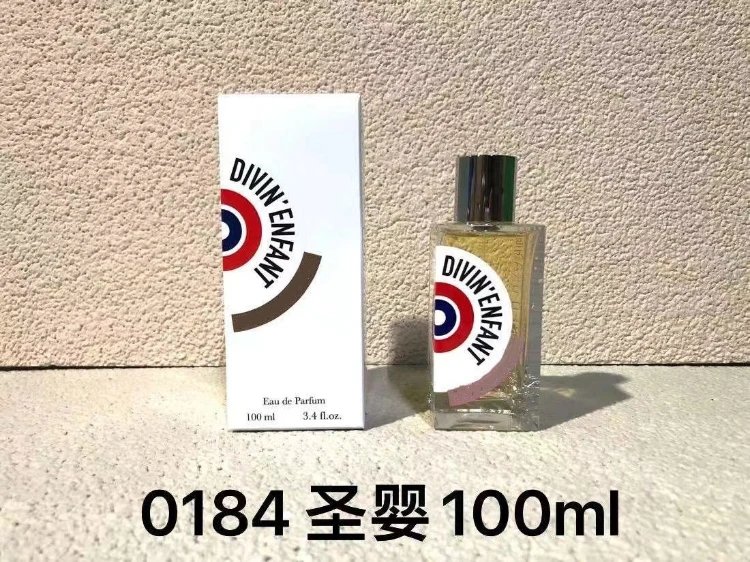 Unbranded Assorted 100 ml Eau de Parfum variants — SKU-07-The Holy Child 100 ML