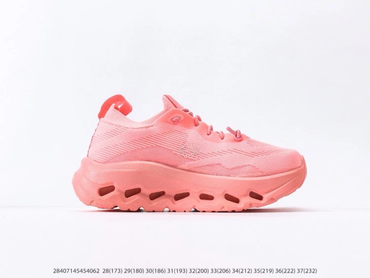 On Sneakers Children's mesh lace-up with cutout sole image 3