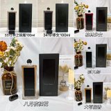 Le Labo Fleur de Célephane Perfume Collection [10 styles]